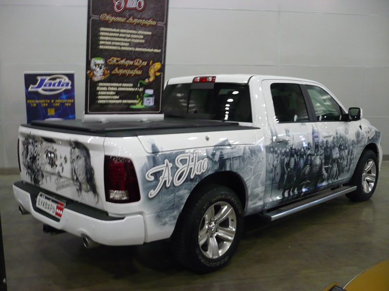 pickupdrive Dodge RAM 1500 4x4 Sport 2